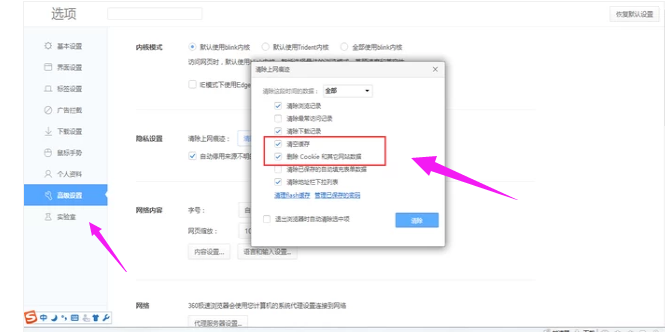 20230224082434e11048c76445df6c8cad147422be7da9776 20230224082434e11048c76445df6c8cad147422be7da9776