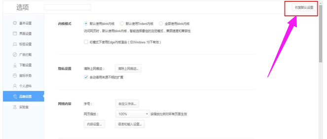 20230224082435f7619987d281f5a8b7b92c0286b0434b890 20230224082435f7619987d281f5a8b7b92c0286b0434b890