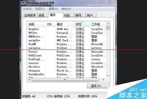 202302242024136d771487b4a4210edd5a28cf0a21f940794