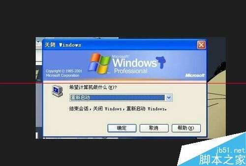 2023022420241652ed7d89c49af0c1df67b9da379780ec287