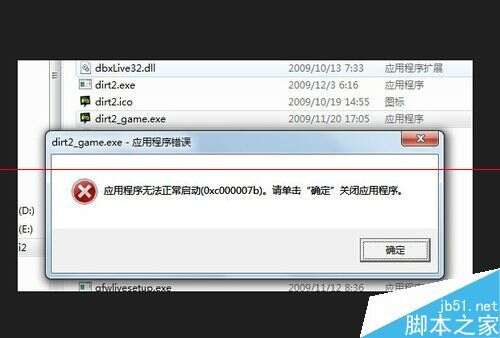 2023022420241781b21aa4662a3e5e73fa10c74df26e65780