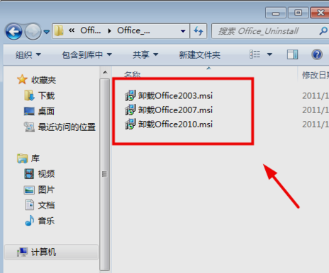 20230224211415fe220e15657fe019f25b2c9e10cb148b394 20230224211415fe220e15657fe019f25b2c9e10cb148b394