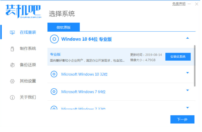 20230224231054afc0eaf4761debb07e23a3bf6be19489142 20230224231054afc0eaf4761debb07e23a3bf6be19489142
