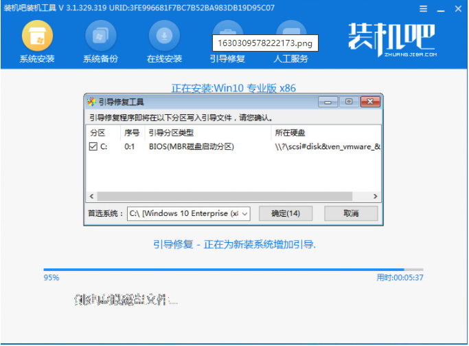 20230224231108f8c74e4933275a6d5f5ed8df3ece198c344 20230224231108f8c74e4933275a6d5f5ed8df3ece198c344