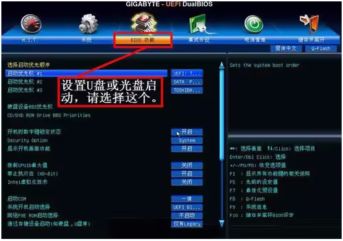 202302251338348d3fa114bf13ad7c59653ed6c3589c46828