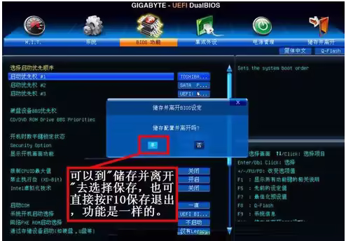 202302251338435c6d4b8ca4d361a17ae4a617f37020bd552