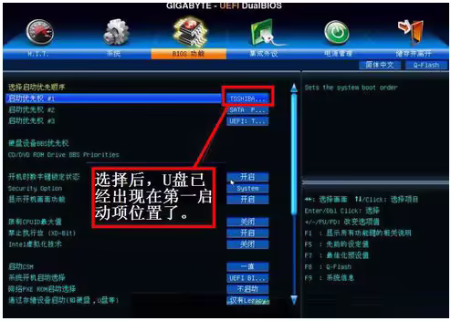 20230225133843aa518975330c22762d11877cd8c44145293