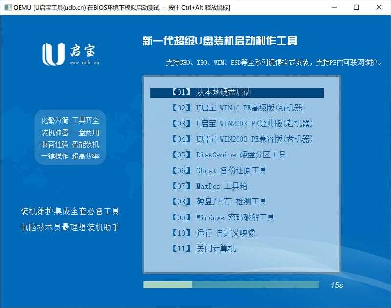 2023022518340989db5560ccc0f78201284de78d33f250626 2023022518340989db5560ccc0f78201284de78d33f250626