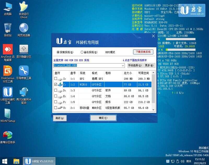 20230225183413dfa676a2ea8538e607aa8aaa54b7371c207 20230225183413dfa676a2ea8538e607aa8aaa54b7371c207