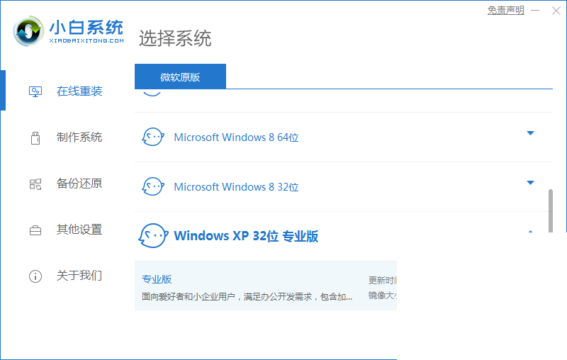 20230225195254a9c640de0601441f11d96502a69ae6d4568