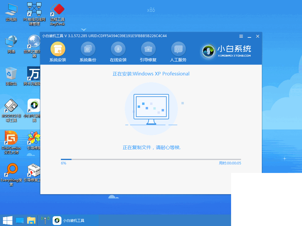 20230225195311a3a68efdf98a41dd4ec55d6730edad21332