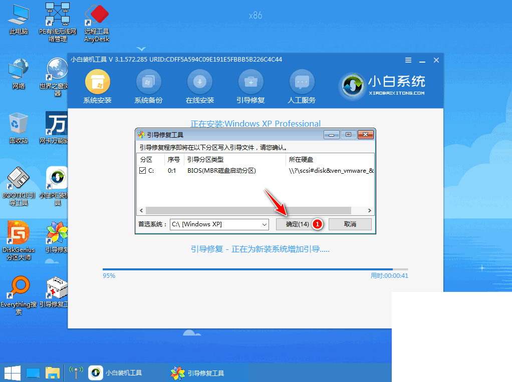 2023022519531436f7eaa389079549c0f653d8b9794491722