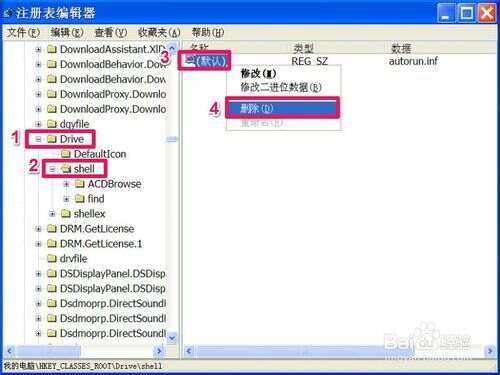 2023022522460220110f4569709e440d45cc48675d1b97724 2023022522460220110f4569709e440d45cc48675d1b97724