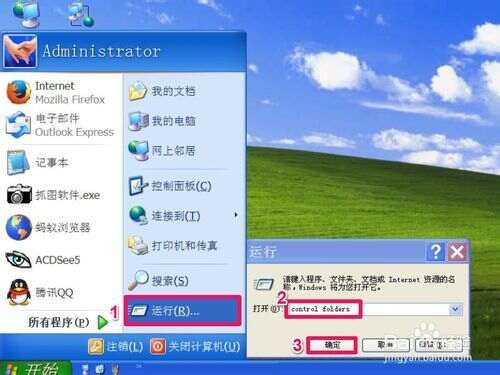 20230225224603cc539241504ad153467ee09503397013246 20230225224603cc539241504ad153467ee09503397013246