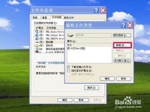 20230225224605366509170522f8583709a6ee33d44684250 20230225224605366509170522f8583709a6ee33d44684250