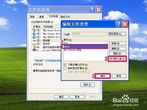 202302252246101679a6e5a195d57b8621670b534fb04e400 202302252246101679a6e5a195d57b8621670b534fb04e400