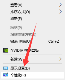 2023022522474709ce600069e380bee78563a27617f151544