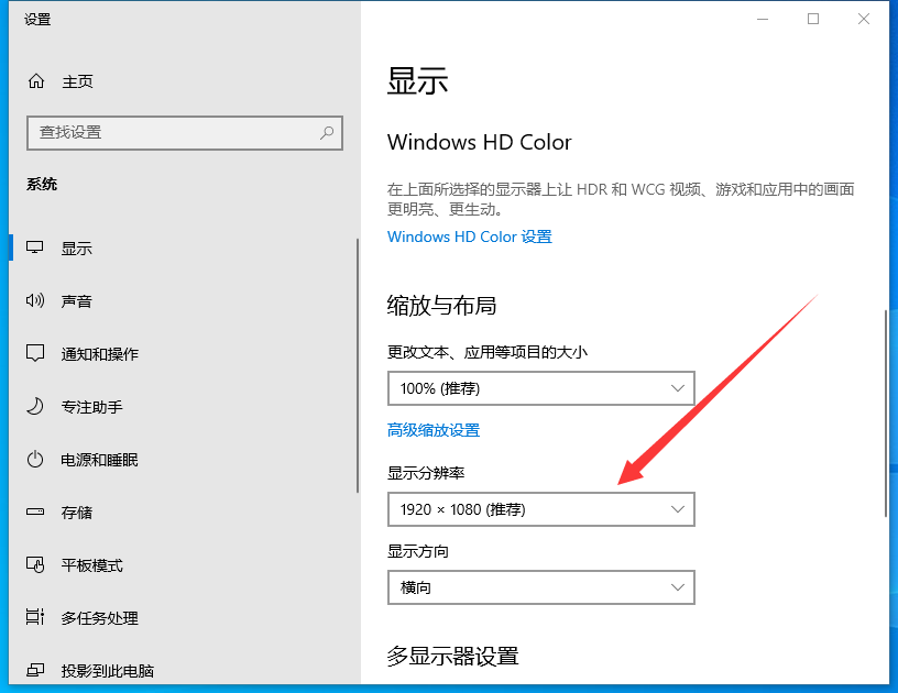 2023022522474854dda6ad033f214b26e0338732b54a99807