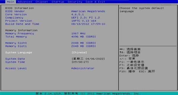 20230225230649c002bd18ae0df1cb41ff176d757b29e6123 20230225230649c002bd18ae0df1cb41ff176d757b29e6123