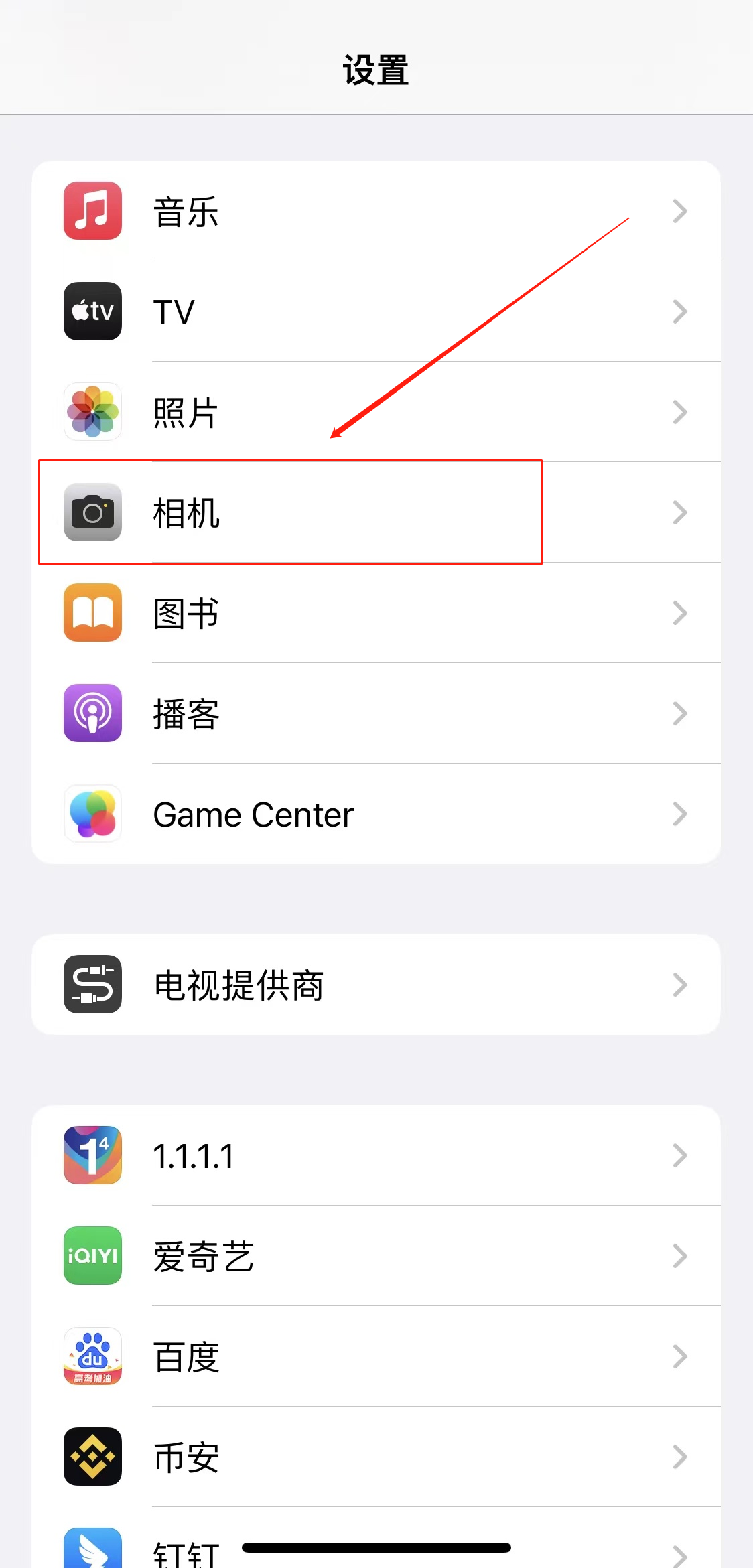 20230225233240485accd7325d4dc9095d974828ae19e1778 20230225233240485accd7325d4dc9095d974828ae19e1778