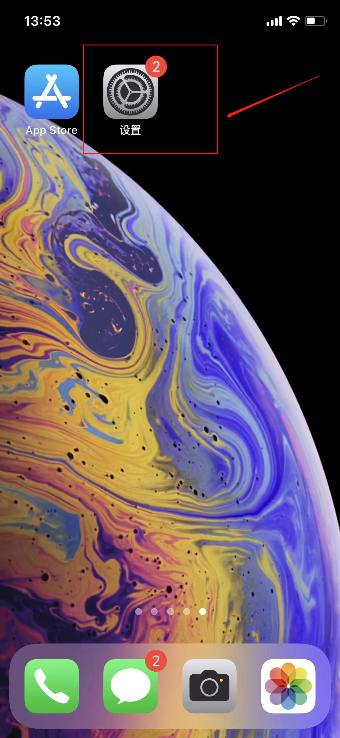 20230225233241c75fb9dd0f22a1a1b45c0d777ecbc080165 20230225233241c75fb9dd0f22a1a1b45c0d777ecbc080165