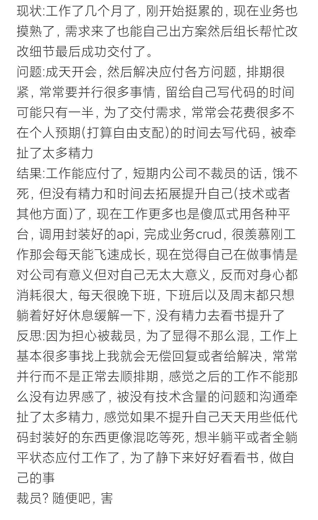 2023030613014367d467f72aa1bb86d05198be84689ea8df99fc769