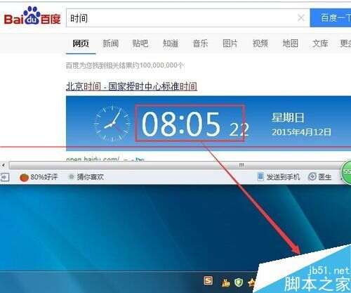 20230224202854aac5cdc1d6fe2d3a47454ac022a1f243867 20230224202854aac5cdc1d6fe2d3a47454ac022a1f243867