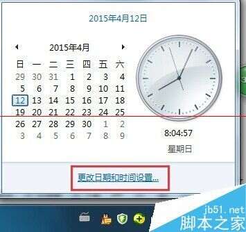 202302242028557ee2b7fa0c3febf0b9cae78c07d34a08574 202302242028557ee2b7fa0c3febf0b9cae78c07d34a08574