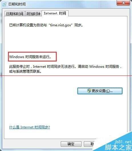 20230224202856b6322c40c93e6d0f7a7a58fd1aad2158981 20230224202856b6322c40c93e6d0f7a7a58fd1aad2158981