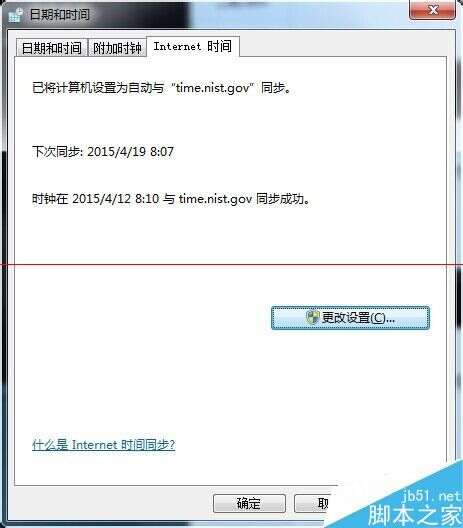 20230224202904bae0d8402b730d44ea2cd5cc10ab380a572 20230224202904bae0d8402b730d44ea2cd5cc10ab380a572