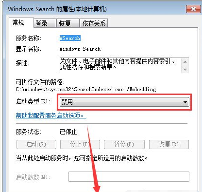 202302242151558b90695f84131a9b235e4025c49d013e585 202302242151558b90695f84131a9b235e4025c49d013e585