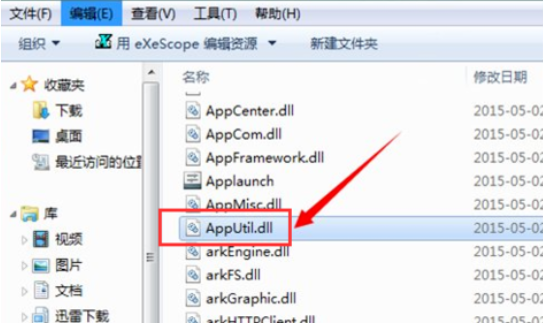 20230225152557a5ab3eaaa478b5fe60df0b4e25e8e0b4982