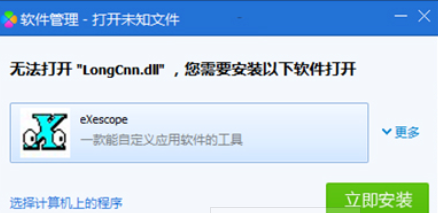 202302251525591855b9ef4a89f79417e2a7d023074716930