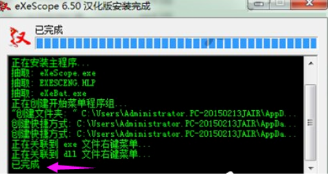20230225152617cfd812559c6ae160297f9a1c4a12d1bf220
