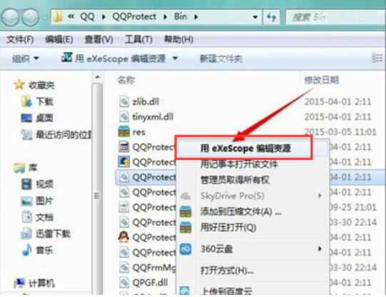 2023022515262164fdc4fbc9ddbf5e5a85f5fcb82571fd956