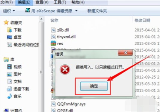 20230225152624e015fee81d801aaf4473329c709c53f2916