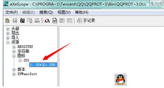 2023022515262850f8722546a6034c47c3f1f31efa7c95915