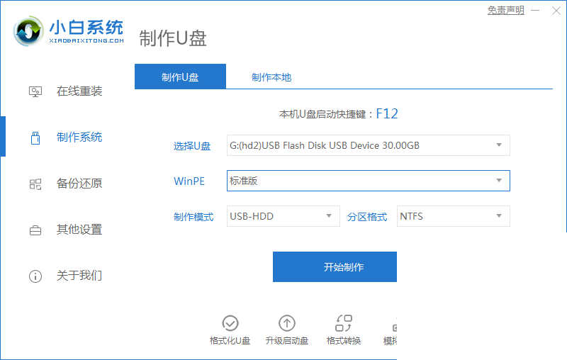 20230225201629d6f0598b466d6fdff89f178bfab4dc9c131 20230225201629d6f0598b466d6fdff89f178bfab4dc9c131