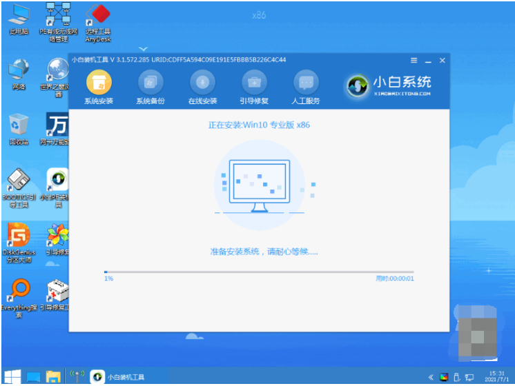 20230225201711a67d0be6f43a714b0a7027b3745b9da6709 20230225201711a67d0be6f43a714b0a7027b3745b9da6709