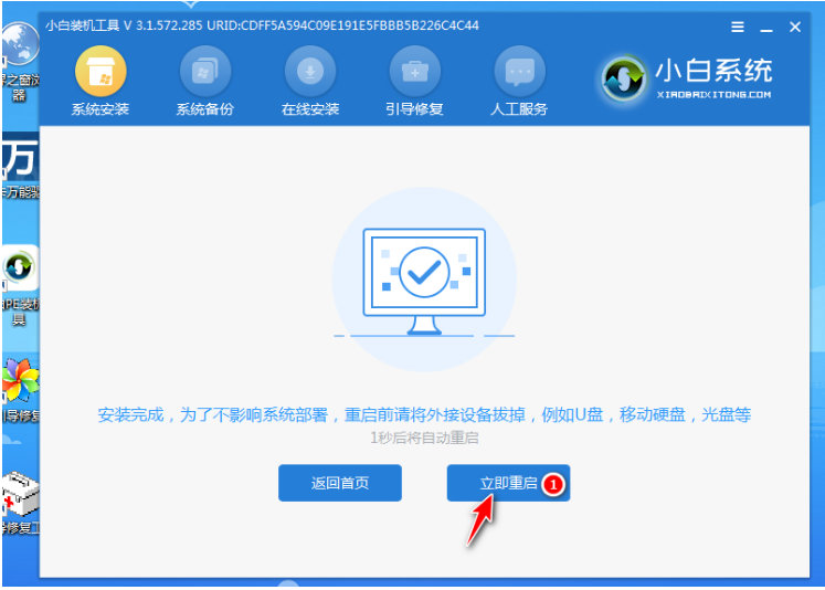 202302252017142e294f77bdb9888e733477c49700c44e364 202302252017142e294f77bdb9888e733477c49700c44e364