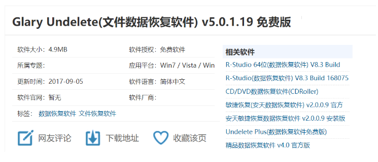 2023022522284756d85cb81482b4fd3fd669da0dec2524445 2023022522284756d85cb81482b4fd3fd669da0dec2524445