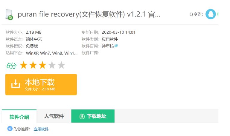 202302252228485dedac9288bf6fd1ddde578982f2cce5218 202302252228485dedac9288bf6fd1ddde578982f2cce5218