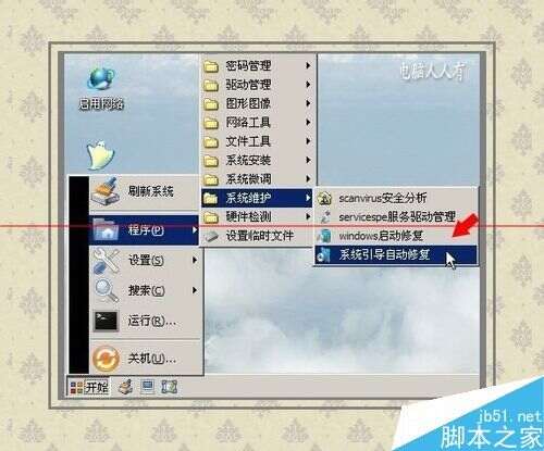 20230225231311f3e68742ac3758b7177b78429d0c059a643 20230225231311f3e68742ac3758b7177b78429d0c059a643