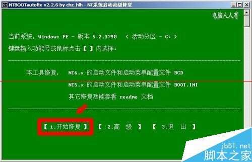 20230225231837865fe7705b813c257b5a915c96757de9821 20230225231837865fe7705b813c257b5a915c96757de9821