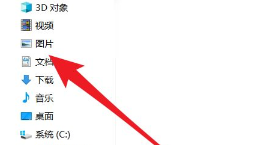 20230225232217e4b5eb390162a82cb83196b29d625e47692