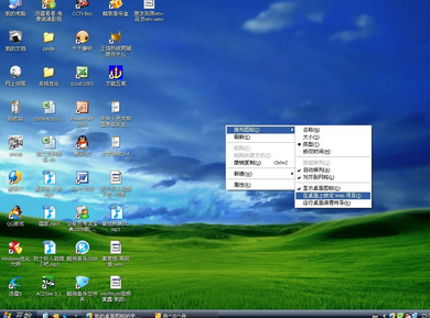 20230225233800eac7853e03e565c0b858b30c508b6553658