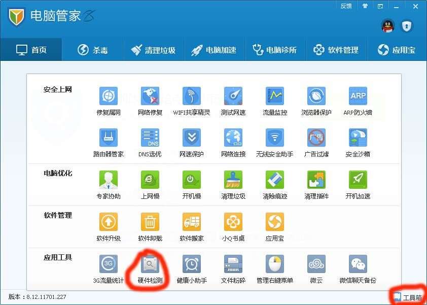 2023022600020000b6fa8f5aa0afca02f237a0744fb9e4845 2023022600020000b6fa8f5aa0afca02f237a0744fb9e4845