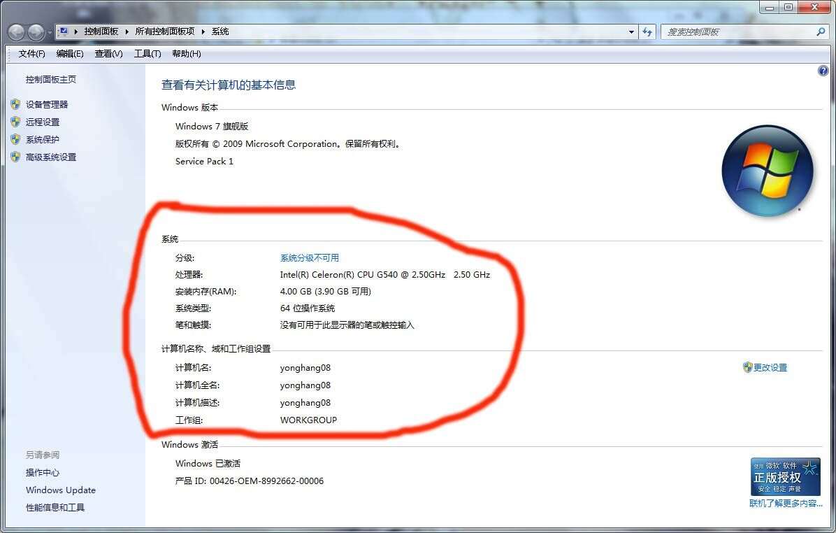 202302260002063a04bdbe4b301499a9f293667533d5d4550 202302260002063a04bdbe4b301499a9f293667533d5d4550