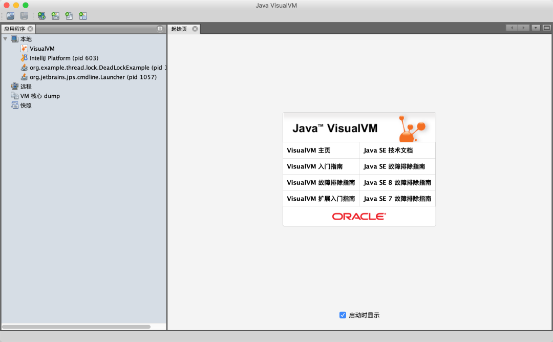 20230306014829581ff8a786d57c4e0d876172a9a995ee5a420f875