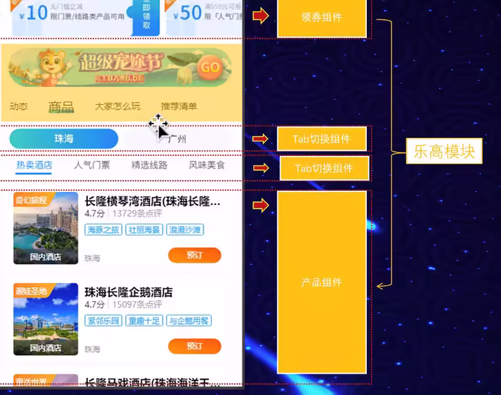 20230306102352a691ad999e68bb021720480466841aa0619858234